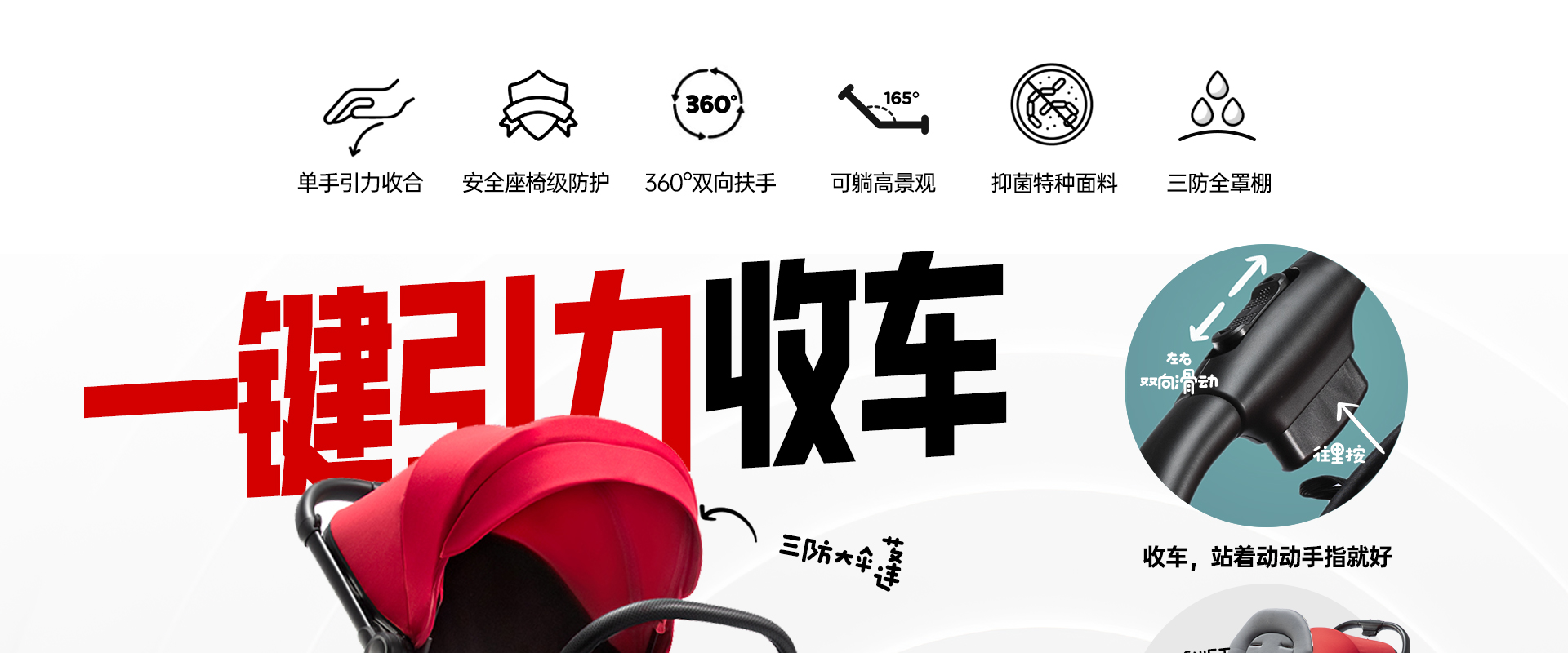 详情_01