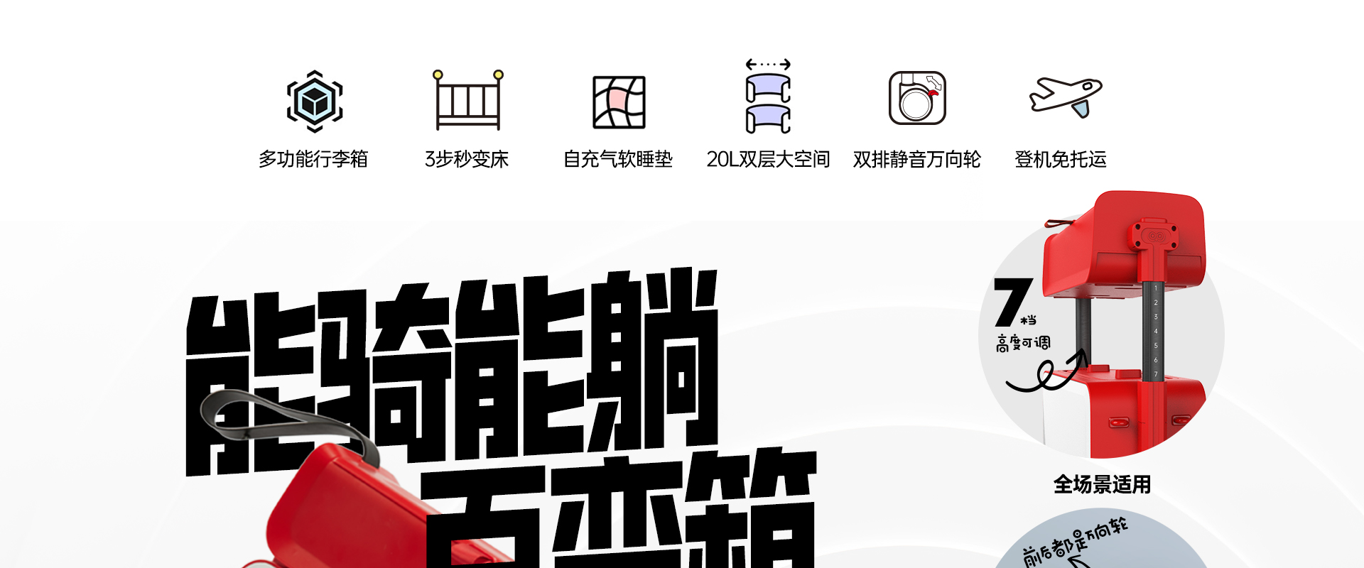 详情_01