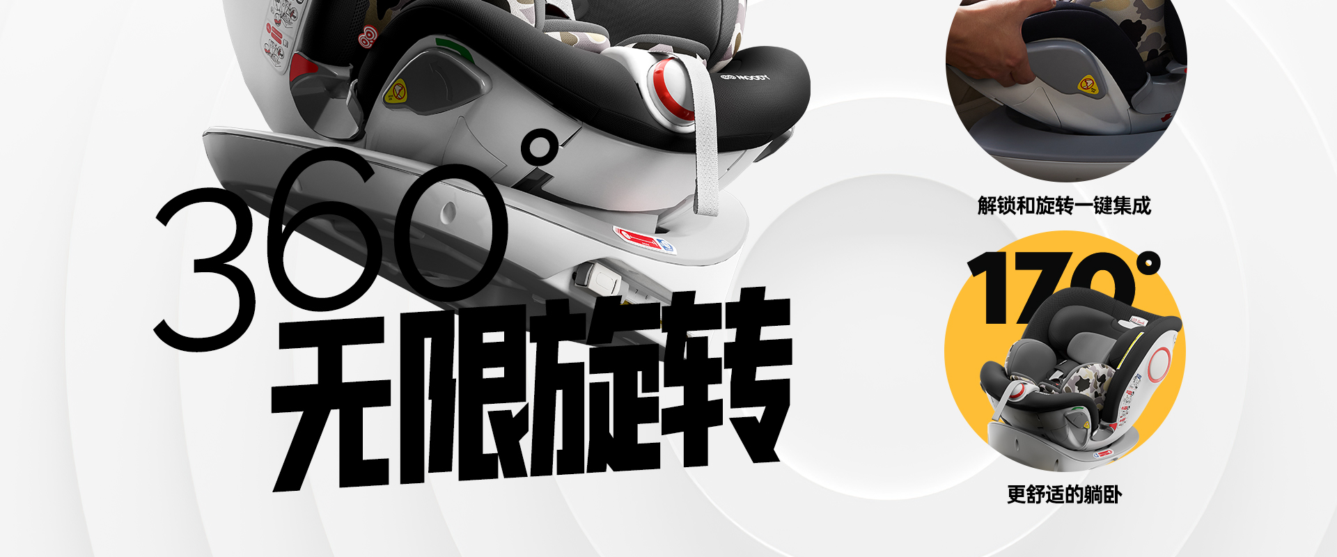 妙转详情_02