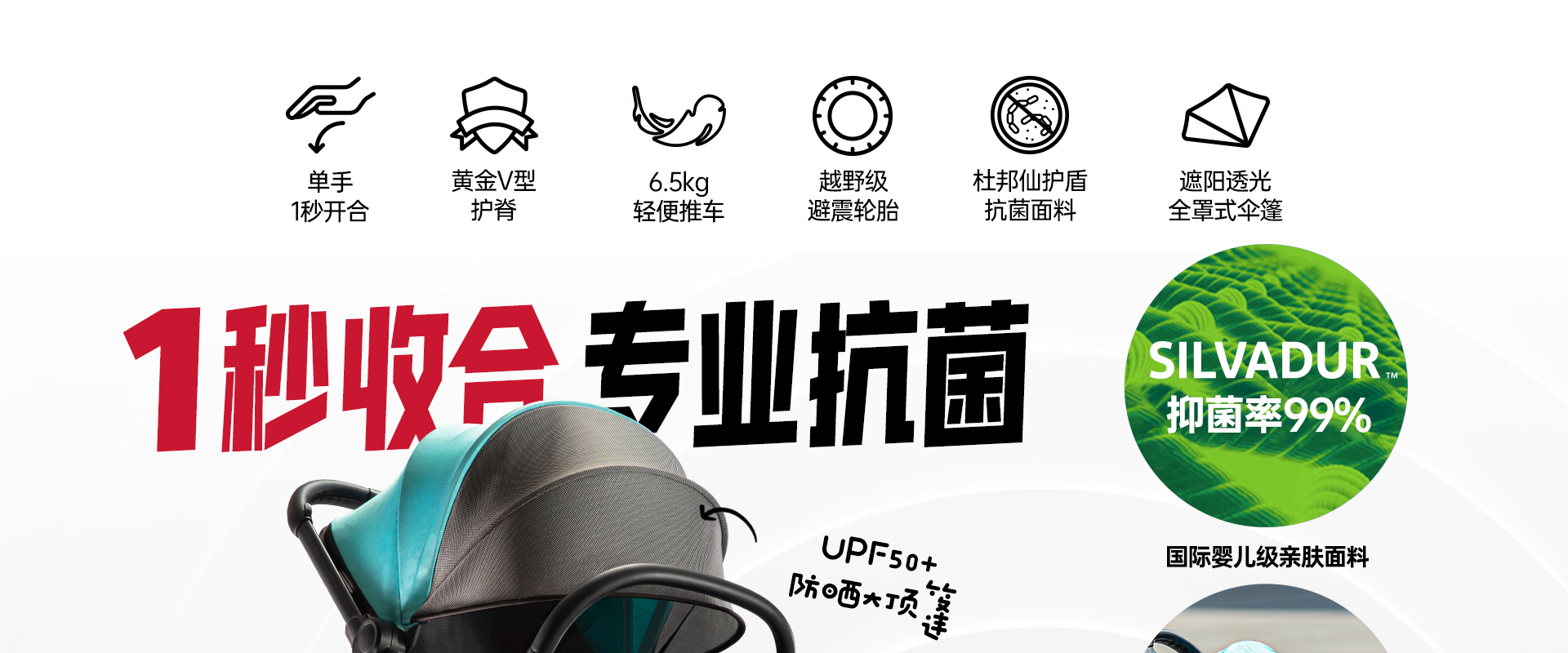 详情_01
